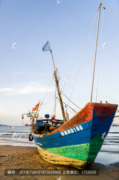 漳州六鰲海邊