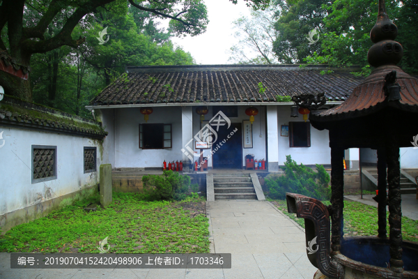 真際寺遺址