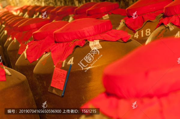 酒廠舉行封酒儀式