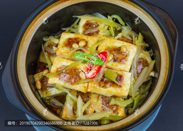 酸菜煎釀豆腐