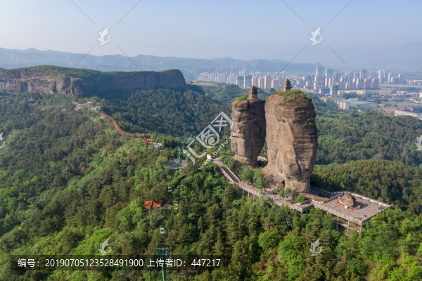 雙塔山