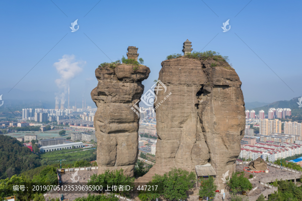 雙塔山