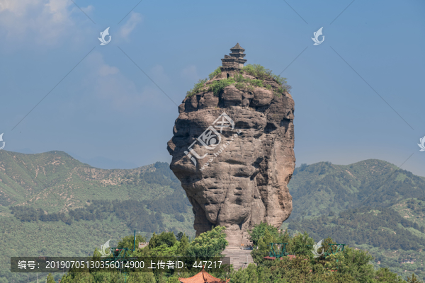 雙塔山