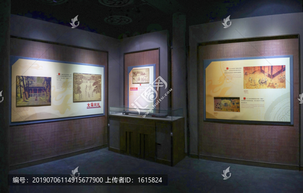 孔子文化展