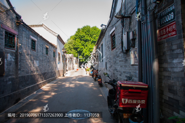 后圓恩寺胡同
