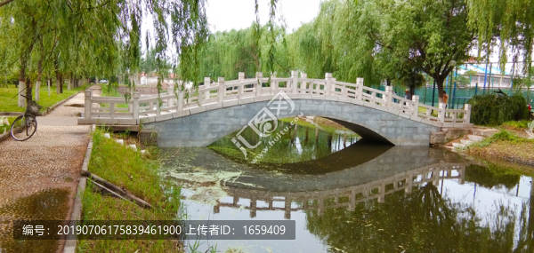 橋