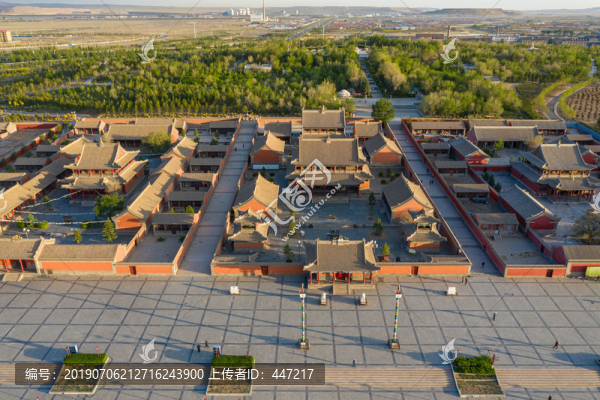 貝子廟