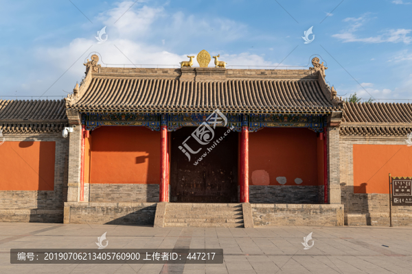 貝子廟