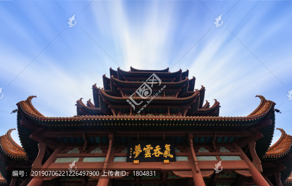 黃鶴樓