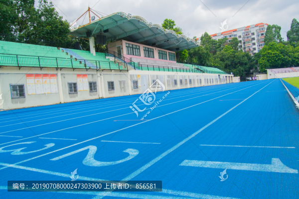 田徑場跑道