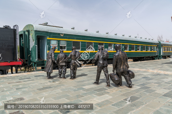 二連浩特火車站