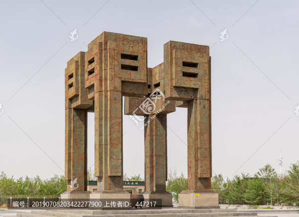 門(mén)