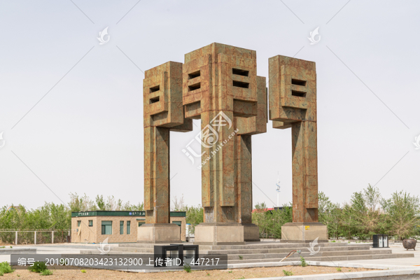 門