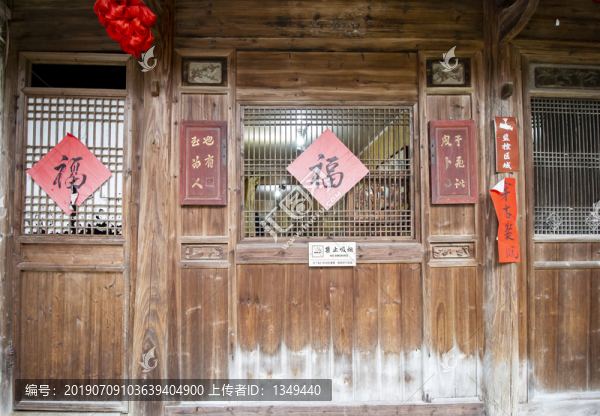 千年古鎮(zhèn)壽寧西浦老木屋