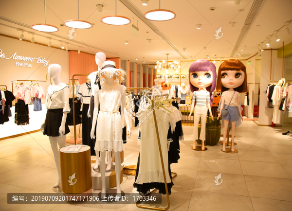 女裝店