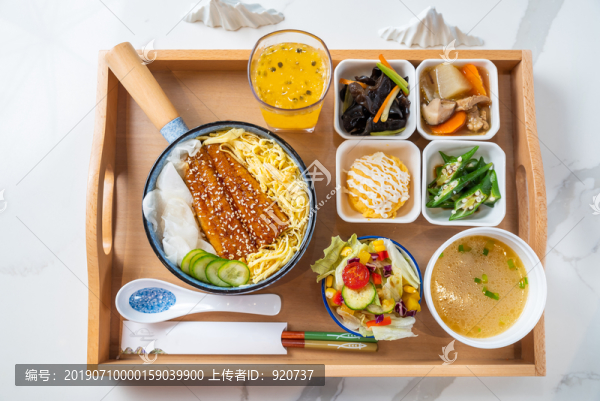 活鰻端燒定食