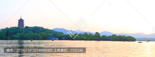 雷峰塔