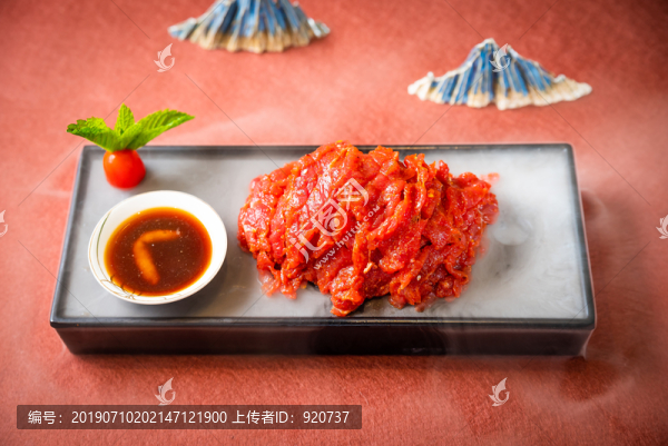 生拌牛肉