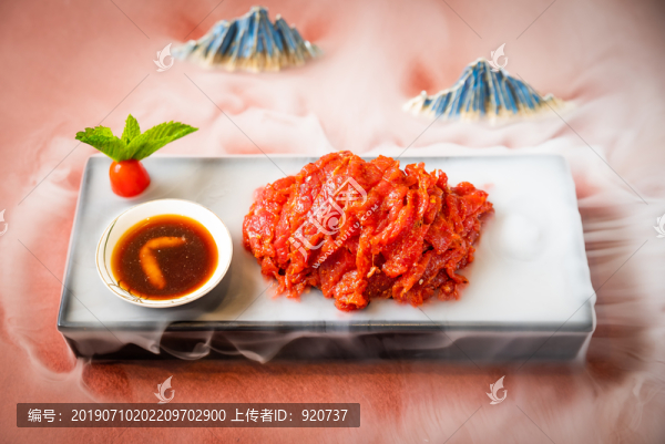 生拌牛肉