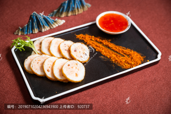 鵝肝香