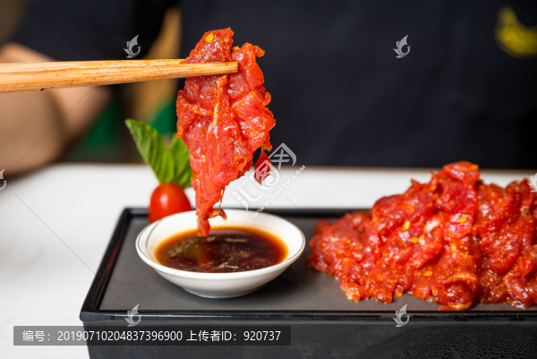 生拌牛肉