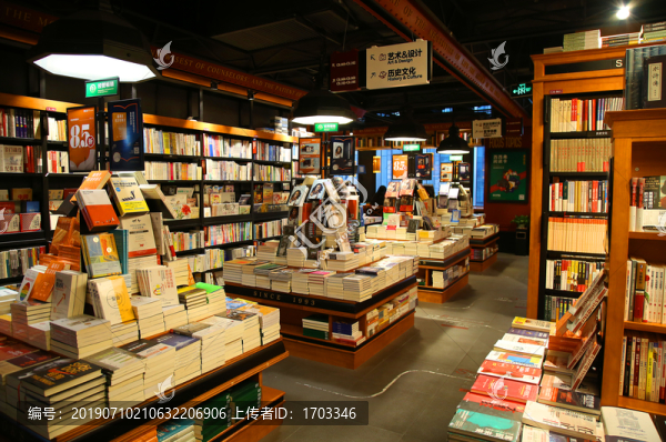 書店