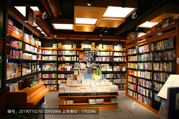 書(shū)店