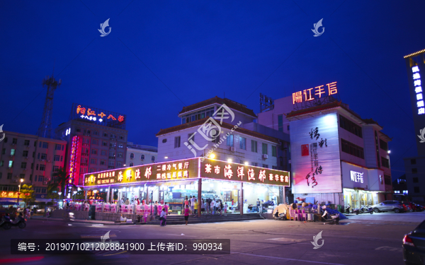 閘坡夜景