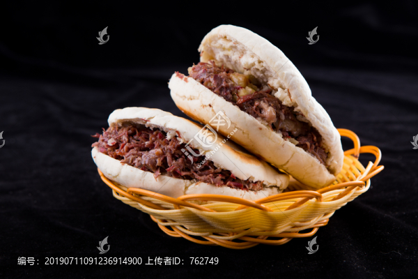 臘牛肉夾饃
