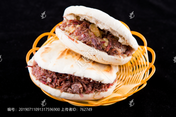 臘牛肉夾饃