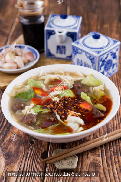 肉丸糊辣湯