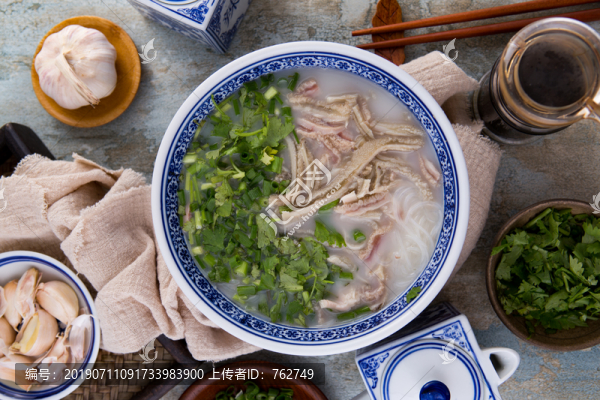 肚絲湯