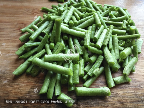 青豆角