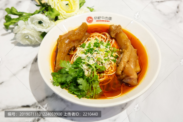 麻辣牛津面