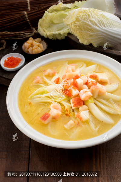 上湯娃娃菜