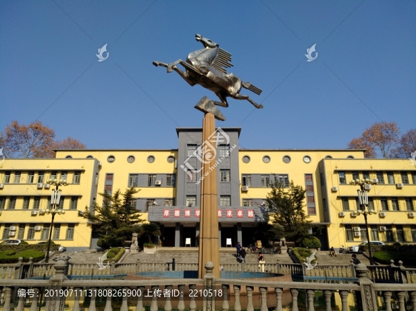 武漢理工大學飛馬廣場