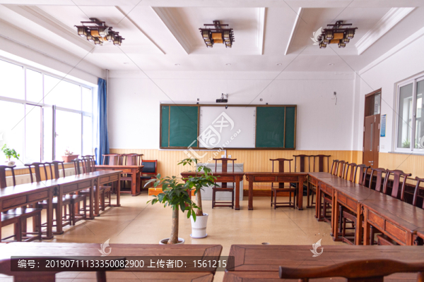 會(huì)議室