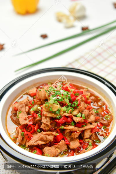 肉炒肉