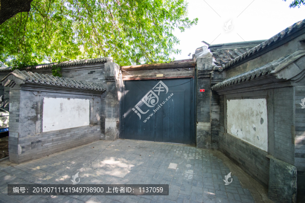 秦老胡同