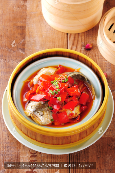 剁椒鯽魚