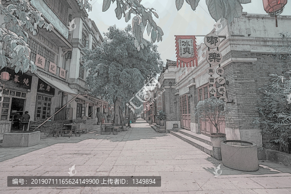 老重慶
