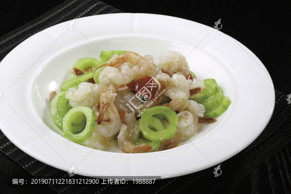 漢蝦