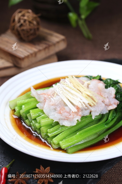 蔥油芥藍(lán)敲蝦