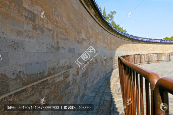 北京天壇公園回音壁