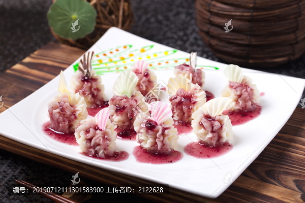 藍莓山藥