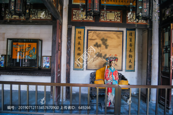 頤和園內(nèi)景
