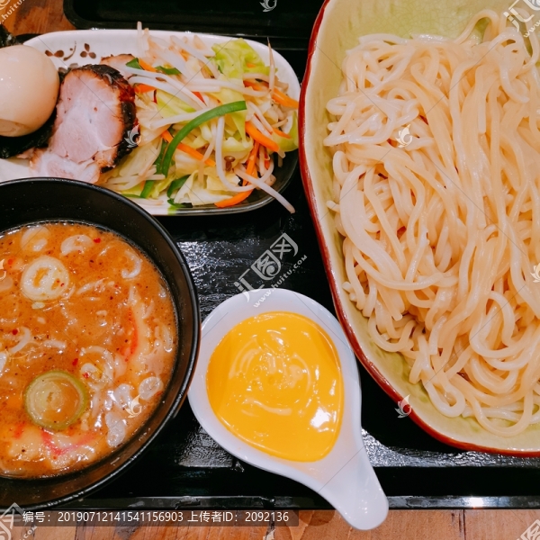 日式全家福柚子風(fēng)味蘸面