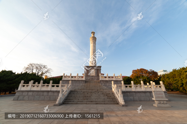 蘇軍紀(jì)念塔