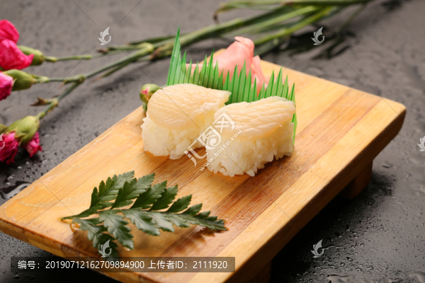 帶子壽司