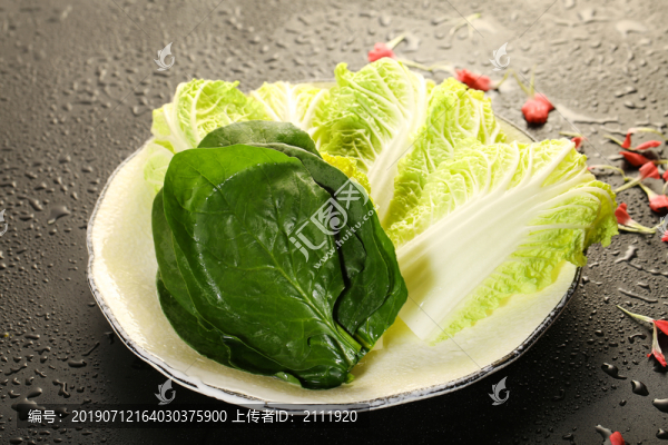 火鍋青菜